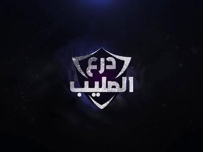 Islamic State terrorists attack Turkish troops and mrcenaries in Syria