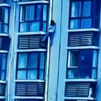 Young Woman Fell To Her Death