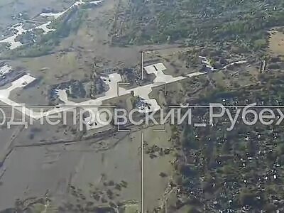 Ukrop MIG-29 Hit By Lancet 