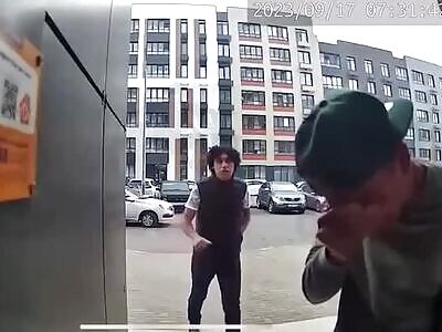 Be Careful at the ATM