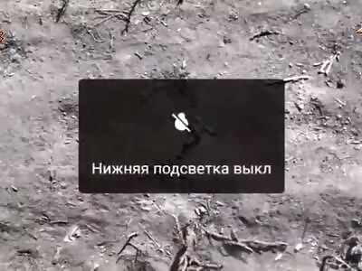 Strike Drones of The 58th Special Forces Brigade Working Ukrops 