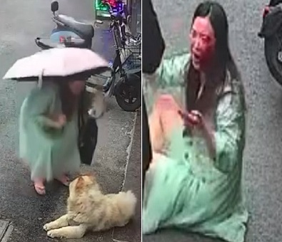 That Couldn't Have Felt Good