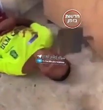 Beaten To Death With Hoe