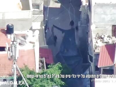 Israeli Suicide Drone Strike