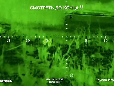 Ukrops Ambushed At Night 