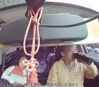 Couple Crashes By Car And Got Shattered