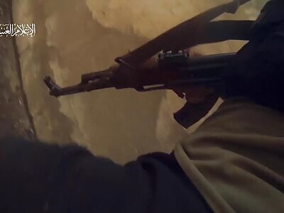 Invading Israeli Forces Get Ambushed By Hamas 