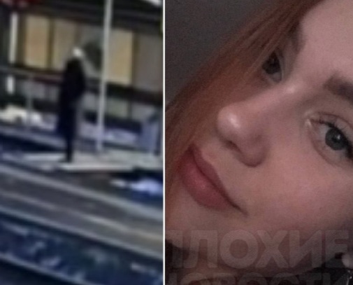 Girl Wearing Headphones vs. Train.