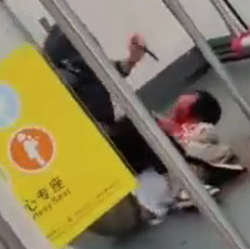 Crazy Women Stabs Her Husband On A Train.