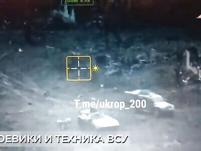 A bad trip for the Ukrops company 