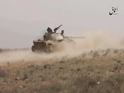 ISIS new Toys are the Gifts of its new Offensive