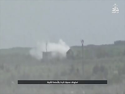 Khalid Bin al-Walid Army: 