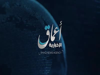 ISIS Sniper Hit Him In The Back