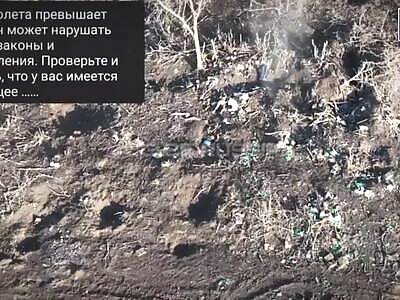 Swarms of RU Drones Attacking Ukrops. 