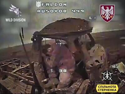 Ukraine Death Comp XLIII