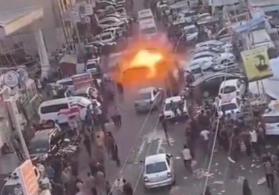 BOMBED AMBULANCE in Gaza.