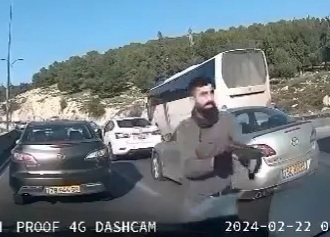 Shooting Attack East of Jerusalem