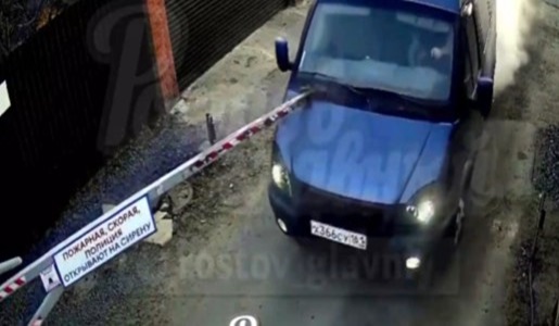 WOW: Texting Driver SPEARED by Security Gate.