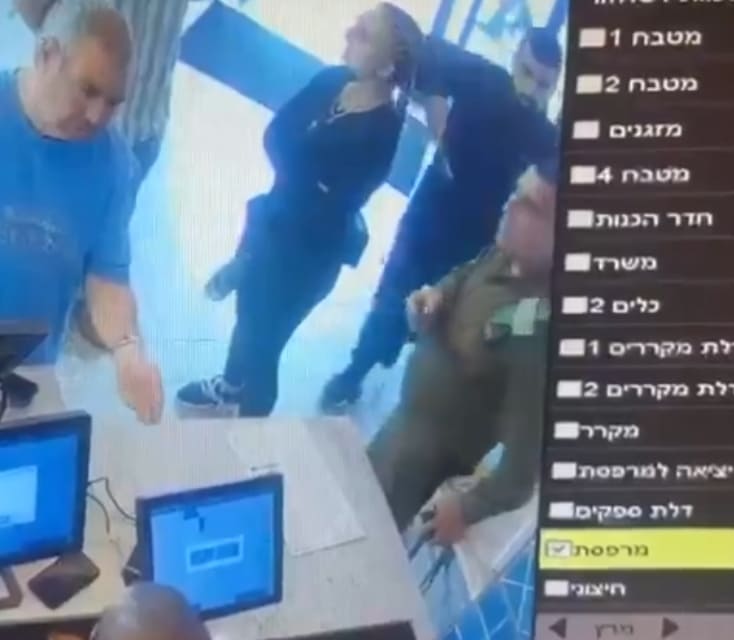 Palestinian Neutralized After Fatally Stabbing IDF Officer