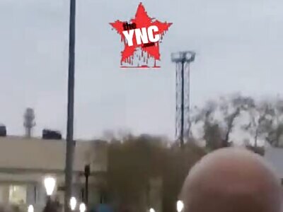 Residents Manage To Film UFO