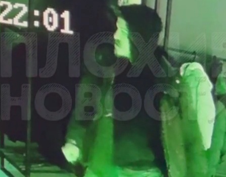 psychotic ran into a computer club and cut non-Russian guys with knife