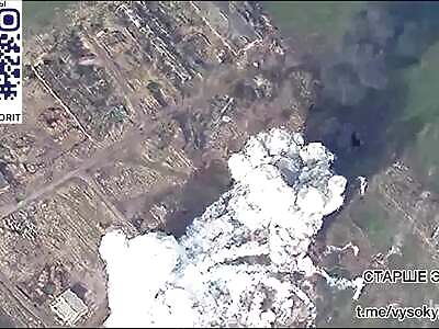 HUGE EXPLOSION OF AIR DEFENCE