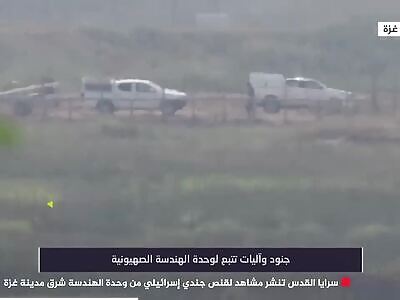 An Israeli soldier was sniped by Hamas fighters. 