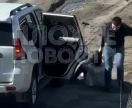 Deputy Markel Egorovwho Beats Wife and Drags Her.