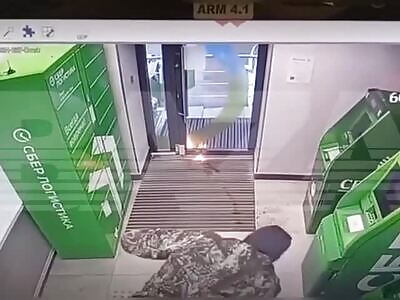 Unknown Person In Mask Places Bomb In ATM And Sets It On Fire