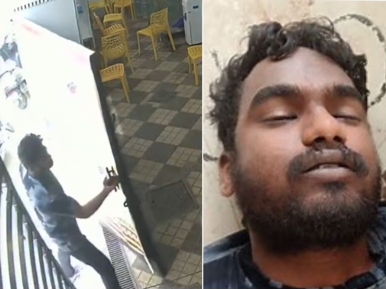 Man Dies After Falling Into Open Water Sump