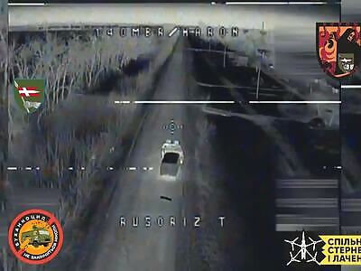 Night FPVs destroy Russian logistics