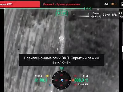 RU Nightstalker drone strike 