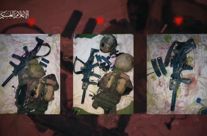 Seven Israeli soldiers trapped in tunnel killed wounded and captured 