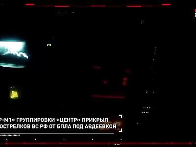 Special Operation Z: chronicle of the main military events of May 31