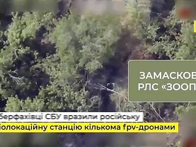 Special agents Department of Cyber ​​Security pound Russians FPV