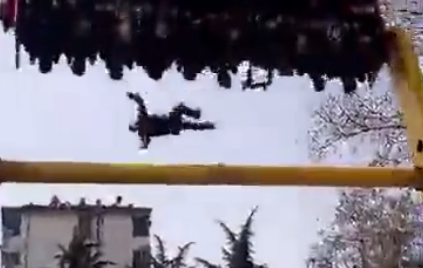 Man Falls to Death From Amusement Park Ride