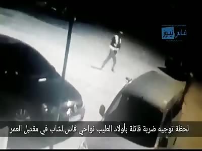 Man Killed with a Blow to the Head