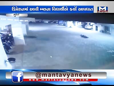 Suicide Jump. The Impact