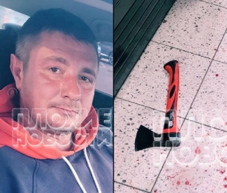 42year-old aggressive man broke his wife lover head with axe 