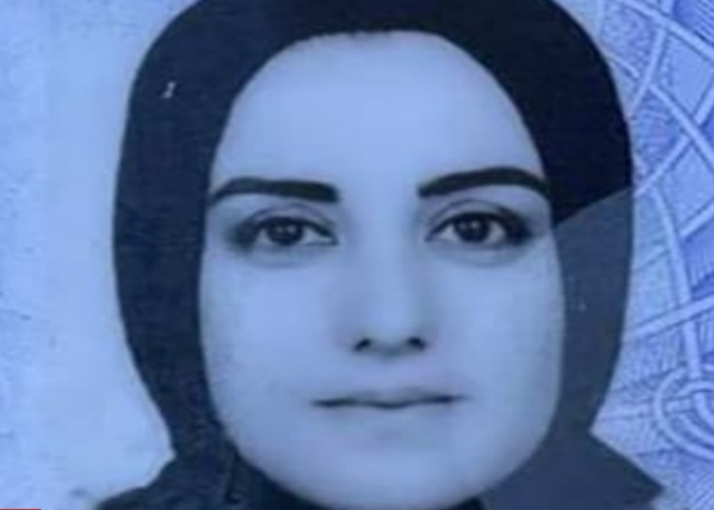 Woman Shot & Killed By Husband After Filing For Divorce