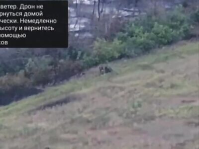 Ukrainian unit hit by Russian FPV
