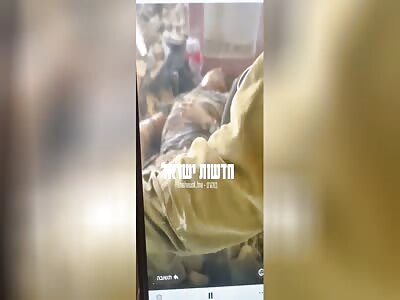 Yahya Sinwar Chairman of the Hamas DEAD