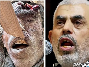 Hamas leader Yahya Sinwar Killed!!!