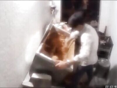 Damn : Worker Pulled Into Grinder