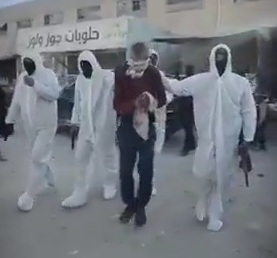 Hamas Fighters Execute old man for Stealing.