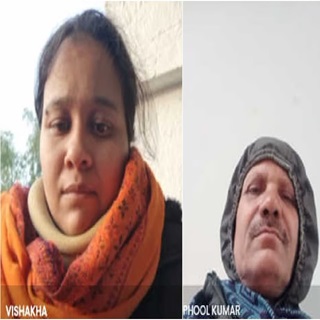 Principal & Teacher Killed As Tree Branch Final Destinations Them