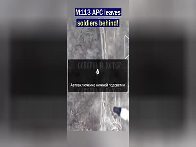 M113 Armored Personnel Carrier operated by Ukraine Military