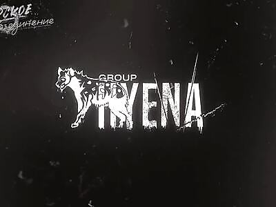 One against three Ukrainian