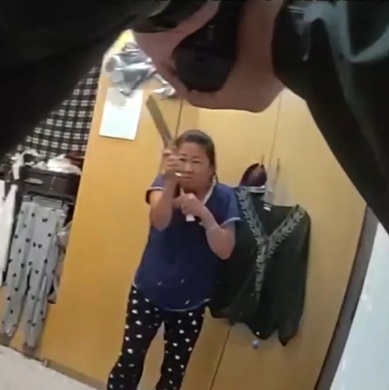 Bodycam Video Shows Fatal Shooting Of Woman With Meat Cleaver