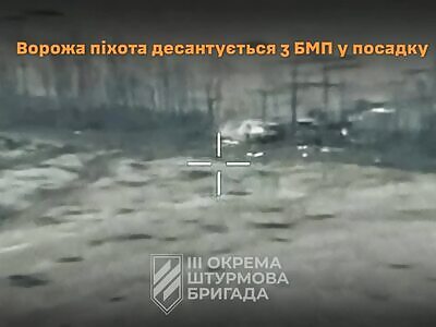 Failed Russian attack in Kharkiv region.